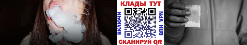 Где купить Асбест Каннабис Мефедрон Амфетамин ГАШ ЭКСТАЗИ Alpha PVP МЕТАМФЕТАМИН