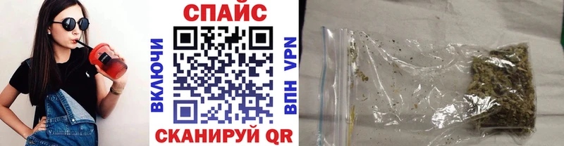 маркетплейс наркотические препараты  Асбест  Бутират жидкий экстази 