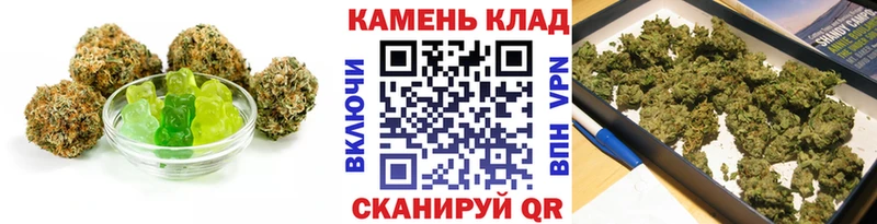 Печенье с ТГК марихуана купить наркоту Асбест
