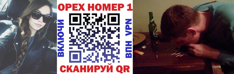 COCAIN Боливия  ОМГ ОМГ ССЫЛКА  Асбест 