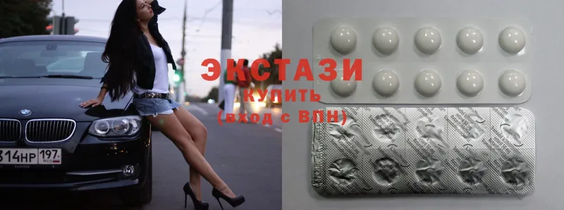 ОМГ ОМГ маркетплейс  Асбест  Ecstasy XTC 