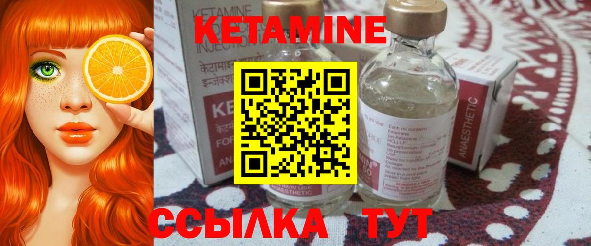 Кислота  Ляпка  Бошки Шишки  Мефедрон  Вход с VPN  Гашик  КОКАИН  Асбест  XTC 