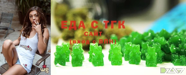 a pvp Арсеньев