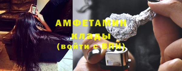 спайс Аркадак
