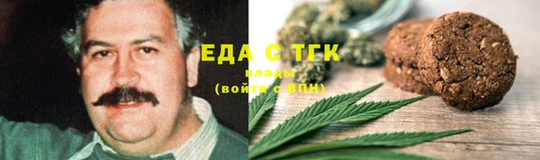 героин Алзамай