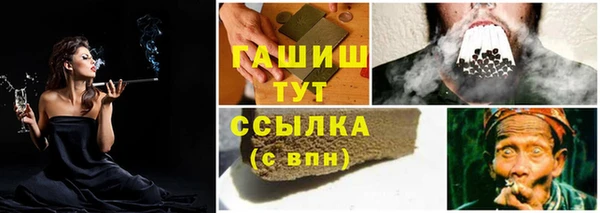 a pvp Арсеньев