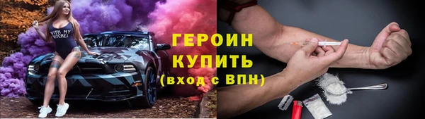 a pvp Арсеньев