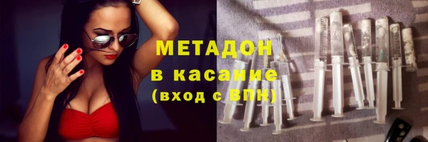 спайс Аркадак