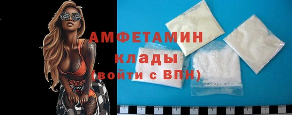 кокс Армянск