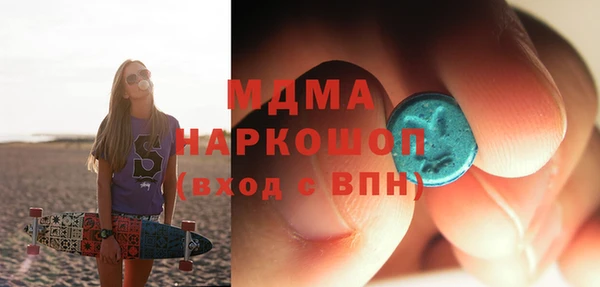 спайс Аркадак