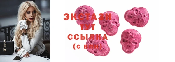 спайс Аркадак