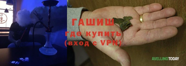 кокс Армянск