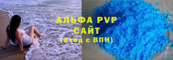 кокс Армянск