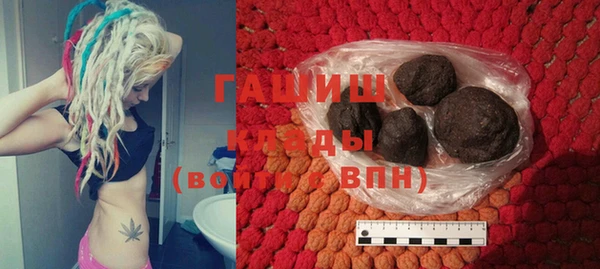a pvp Арсеньев