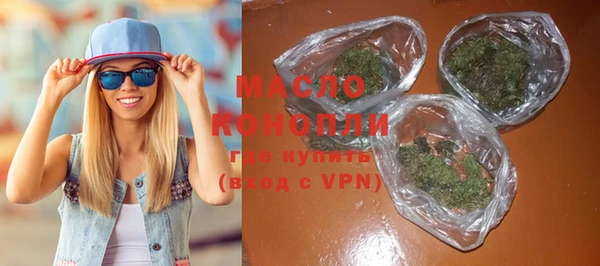 спайс Аркадак