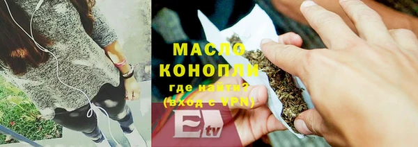 a pvp Арсеньев