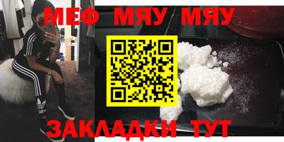 гашишное масло Апшеронск