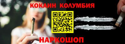мет Апшеронск
