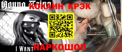 герыч Малгобек