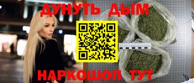 МДМА Аргун