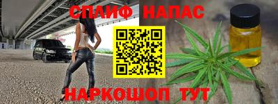 МДМА Аргун