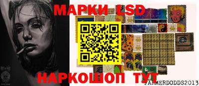 дистиллят марихуана Абинск