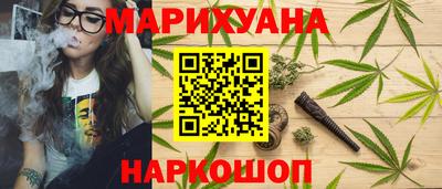 МДМА Аргун