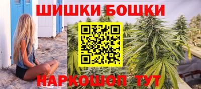 мет Апшеронск
