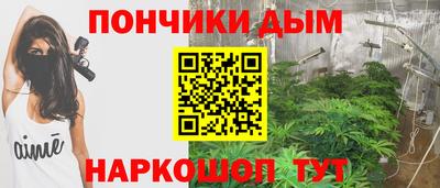 МДМА Аргун