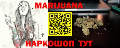 МДМА Аргун