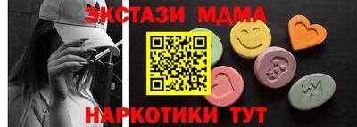 скорость mdpv Азнакаево
