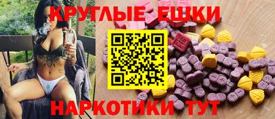 mdpv Мариинск