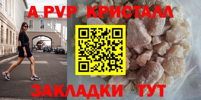 МДМА Аргун