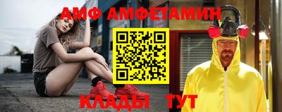 МДМА Аргун