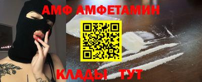 МДМА Аргун