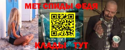 COCAINE Абакан