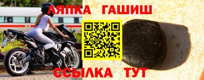 МДМА Аргун