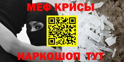 скорость mdpv Азнакаево