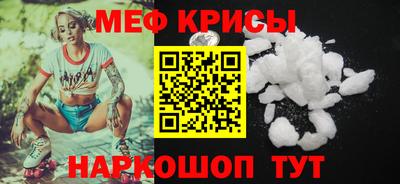 PSILOCYBIN Малоярославец