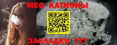 скорость mdpv Азнакаево