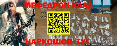 дистиллят марихуана Абинск