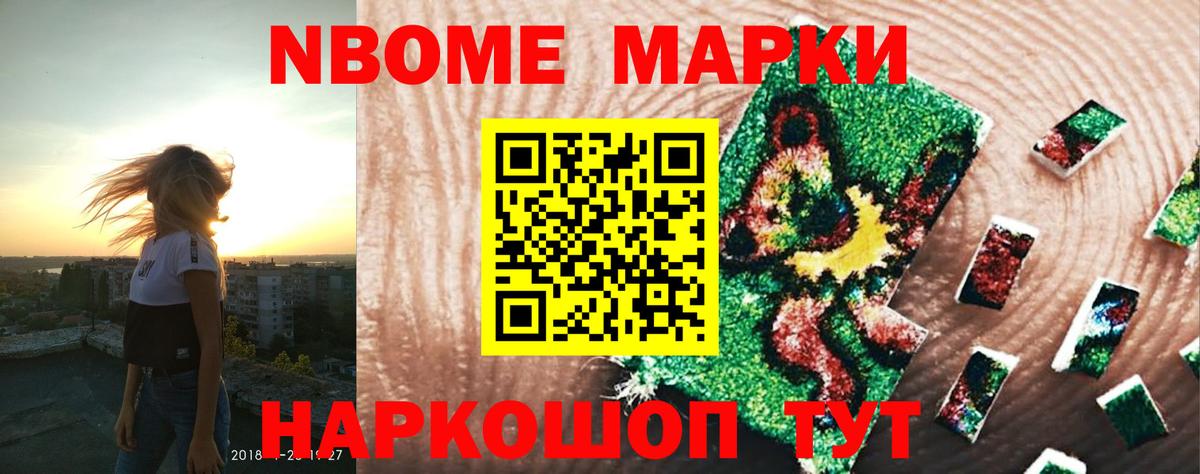 LSD-25 экстази ecstasy Асбест