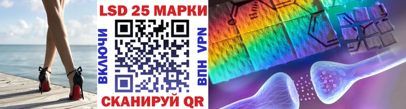 Марки N-bome 1,5мг  kraken маркетплейс  Асбест  что такое  