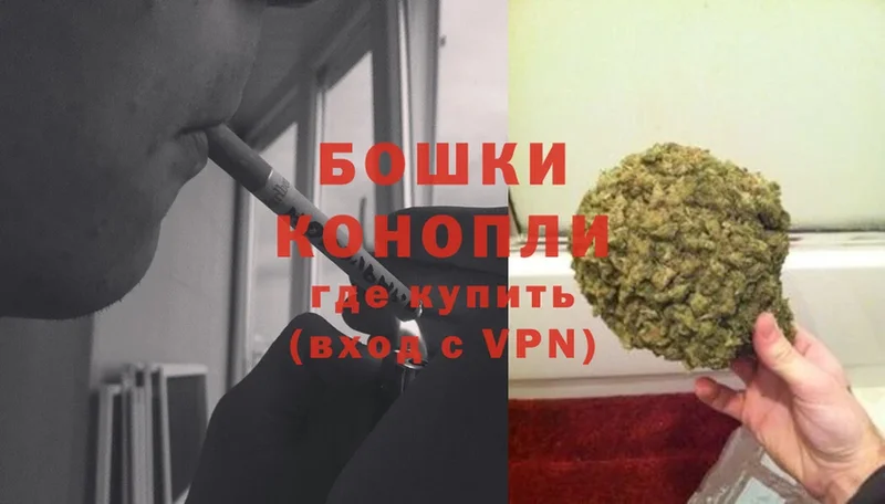 Конопля THC 21%  Асбест 