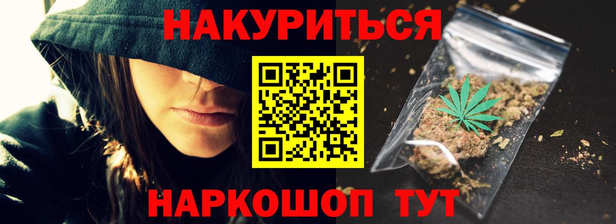 Канабис SATIVA & INDICA  Асбест  Канабис индика  Марихуана THC 21% 